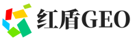 皮山县红盾GEO